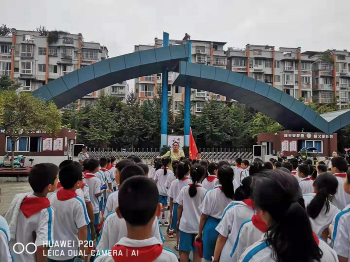 正文简阳网消息(简阳市射洪坝一小)9月12日下午,简阳市射洪坝第一小学